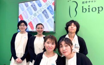 距骨サロンそごう大宮店 (さいたま市  外反母趾治療専門）