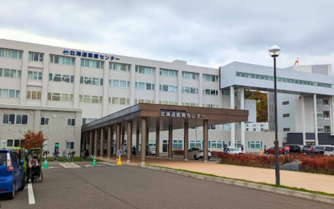 独立行政法人国立病院機構 北海道医療センター