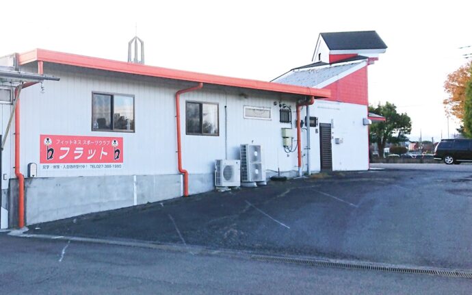 距骨サロン安中店(富岡 甘楽町 下仁田町 外反母趾治療専門)