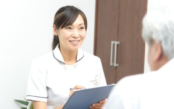 足の痛みの専門治療院