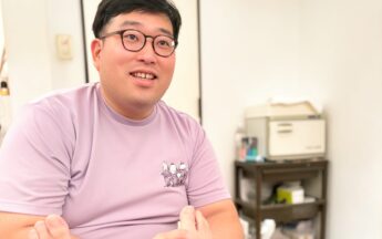 距骨サロン渋谷道玄坂店(渋谷区 松濤 三軒茶屋  外反母趾治療専門) 
