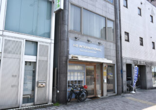 距骨サロン覚王山店(覚王山 本山 池下 外反母趾治療専門) 